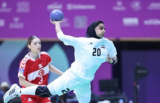 فردا، دیدار تیم‌های هندبال بانوان ایران و گینه