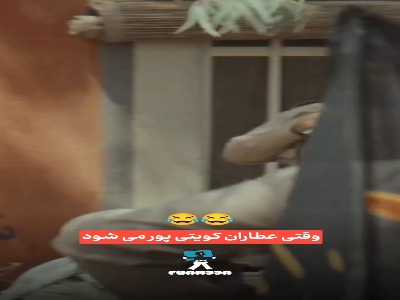 سکانسی از مداحی کردن رضا عطاران در فیلم سینمایی «صددام»