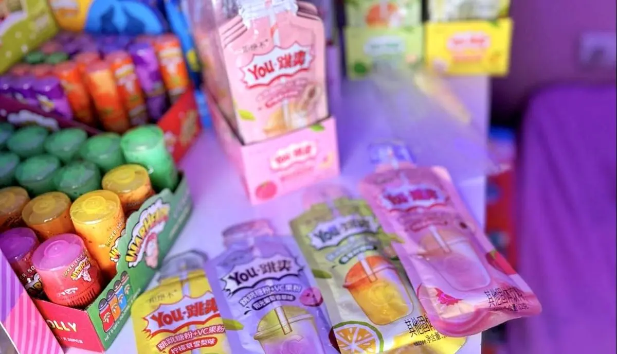 جعبه اعتیاد در کوله بچه ‌مدرسه ای ها/ ویدئو