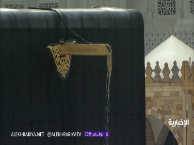 جاری شدن باران از ناودان طلای خانه خدا