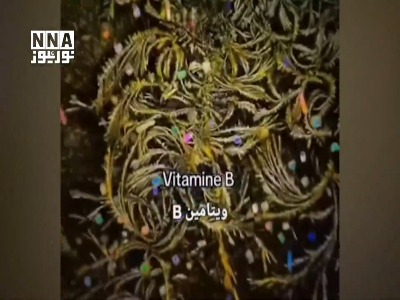 ویدیویی حیرت‌انگیز از مولکول‌های مختلف زیر میکروسکوپ