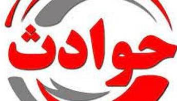 گزارش "اعتماد" از ماجرای‌ گم شدن دو دختر در مکانی مشابه در آبادان