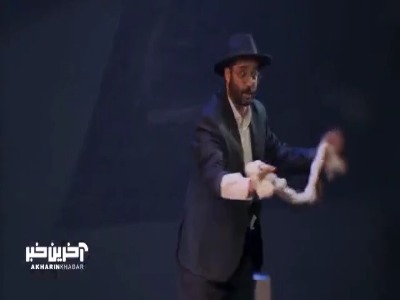 جذابیت حرفه‌ی تئاتر و اجرا از نظر رامبد جوان