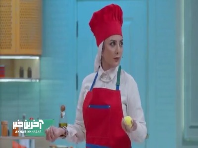 چالش توپ و تخم مرغ؛ رویا میرعلمی همون اول تخم مرغ رو پخش زمین کرد!