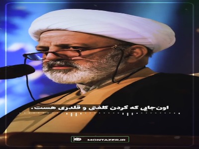 قانونی که می‌تونه شما رو به ثروتمندترین آدم دنیا تبدیل کنه!