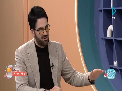 تاثیری که درک کردن بر احساسات انسان دارد