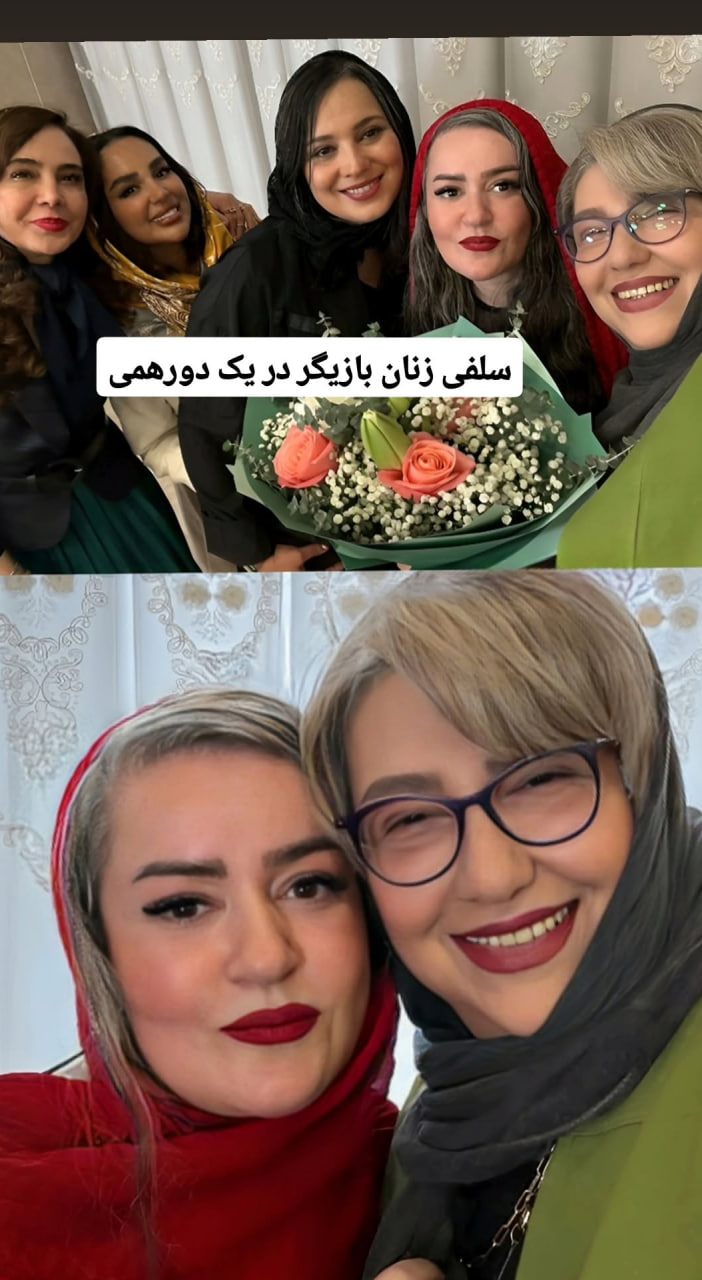 آریا بانو