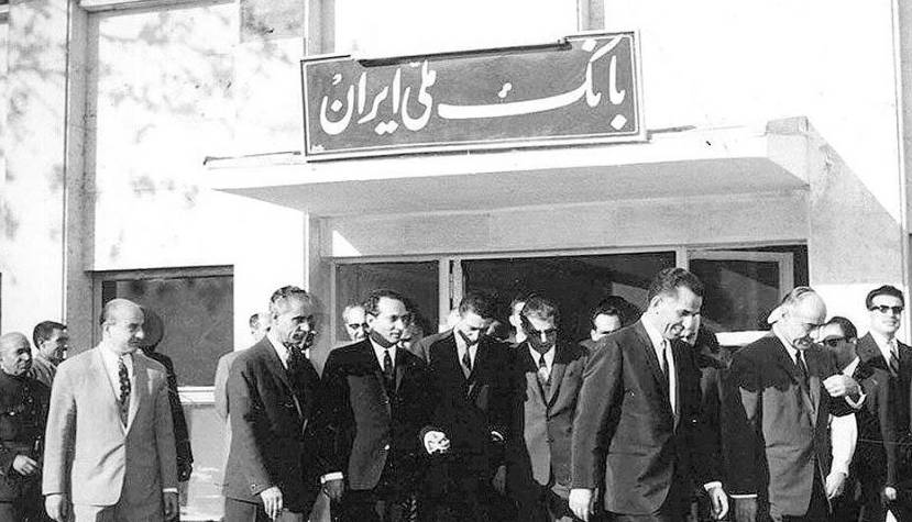 تقویم تاریخ/تصویب تاسیس بانک ملی توسط مجلس شورای ملی (۱۲۸۵ ش)