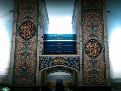 زیبایی در هر نقش و آجر بهشت مشهد