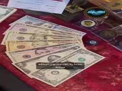 انواع اسکناس های دلار را میشناسید ؟