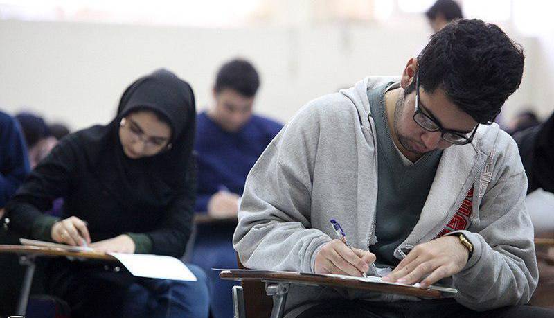 مهلت ثبت‌نام کنکور کارشناسی‌ ارشد تمدید شد
