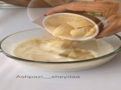 این دسر طعم و‌ بوی بی نظیری داره