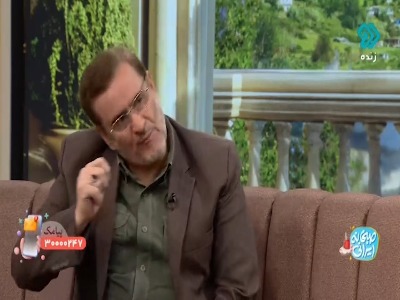 تغییر طبیعت به وسیله هر عاملی باعث تغییر مزاج می‌شود