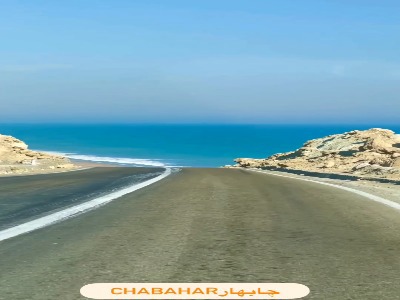 انتهای جاده های ایران...