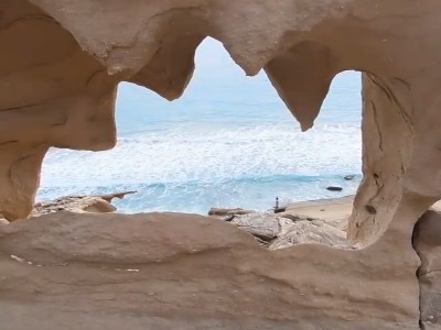 جاده ساحلی نیرم