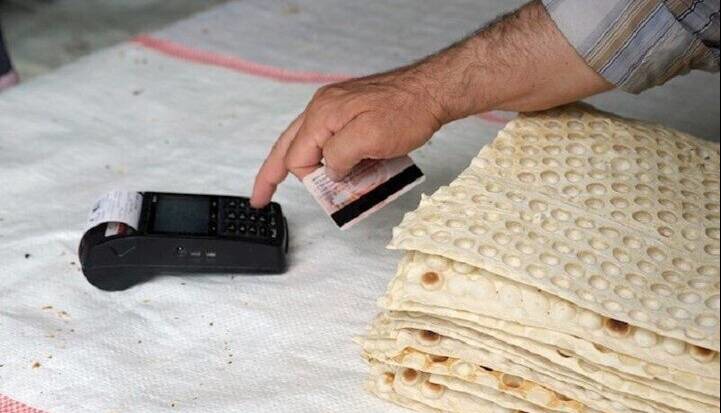 چرا باید نان سبوس دار مصرف کنیم؟