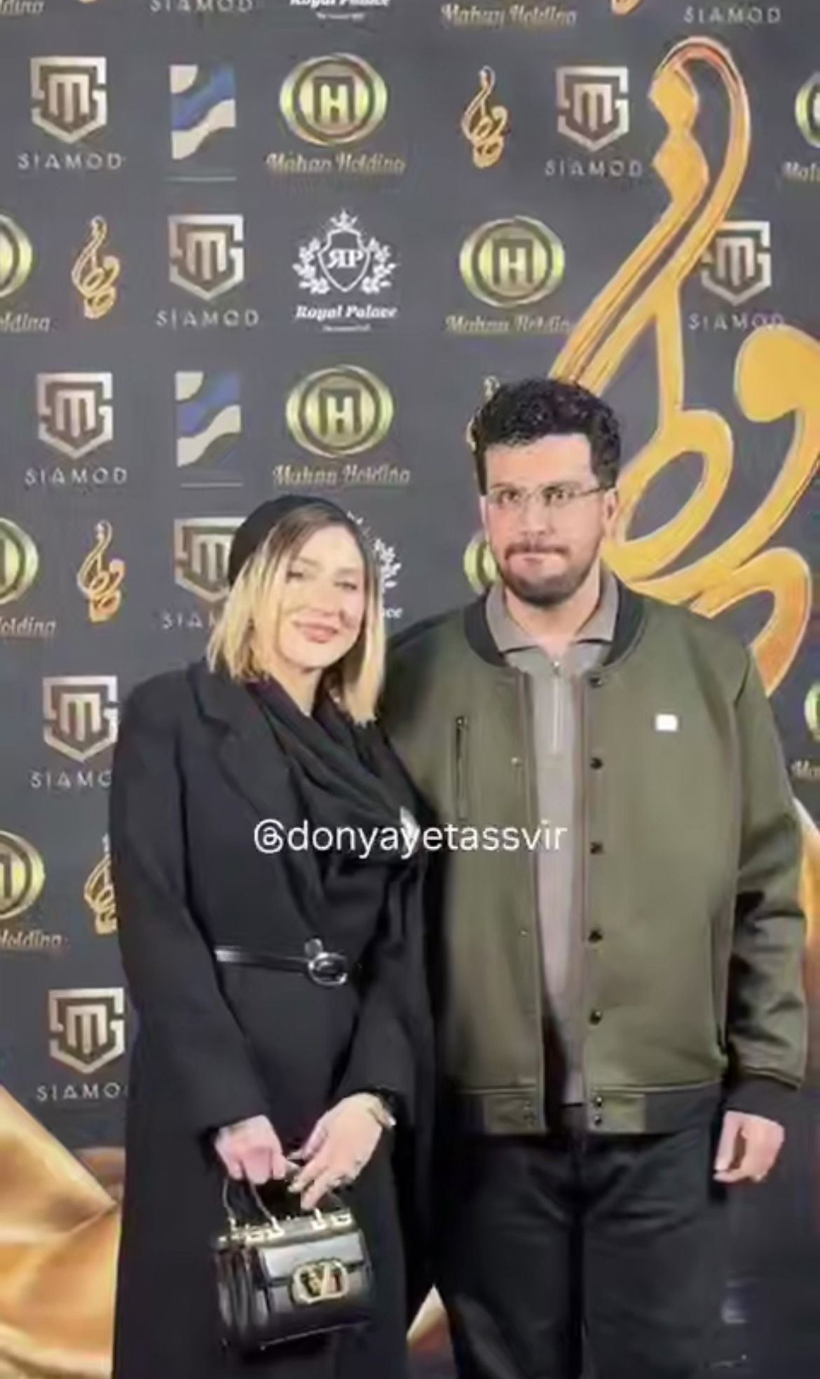 امیر حسین قیاسی و همسرش در جشنواره حافظ