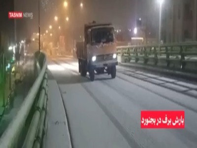 بارش شدید برف در بجنورد