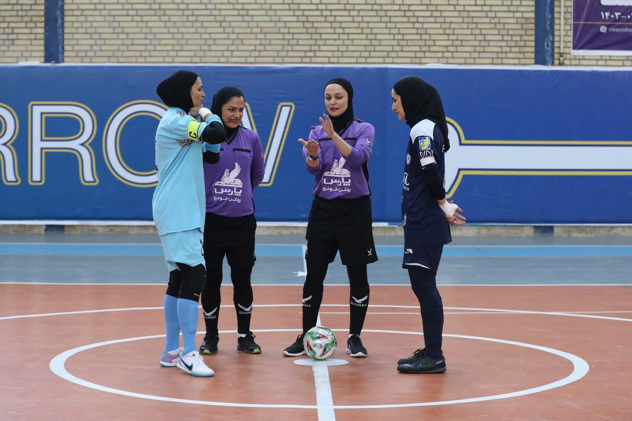 اعلام داوران هفته هشتم لیگ برتر فوتسال بانوان