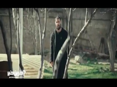 ما اینجا باشیم این دختره بچست میترسه!