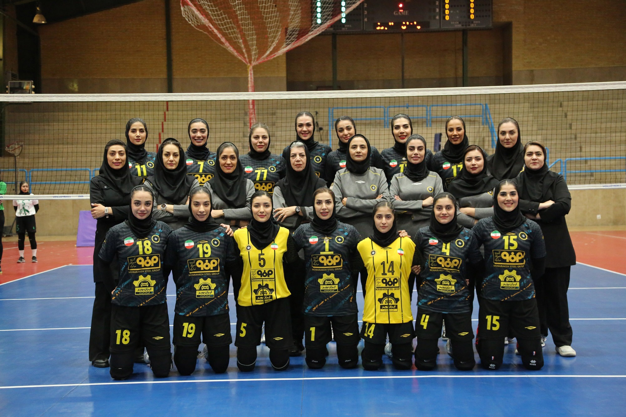 هفته چهارم لیگ برتر والیبال بانوان؛ پیروزی مقتدرانه سپاهان در زمین مهرگان