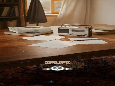 ارز خود را به بهترین صراف عالم بدهید!