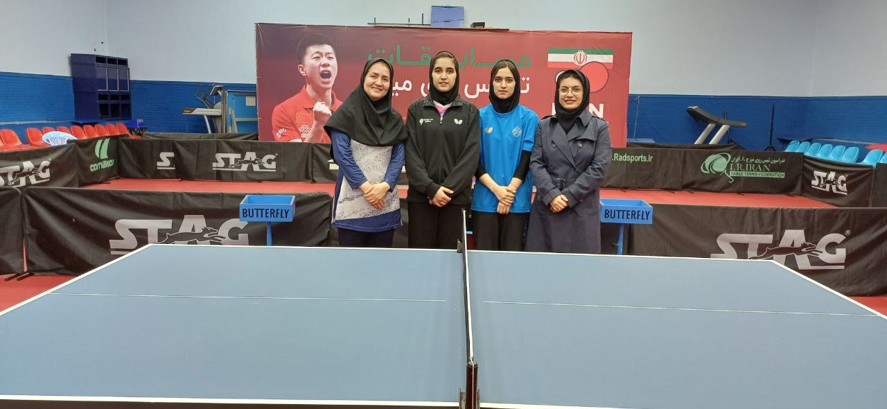 اعلام ترکیب تیم ملی تنیس روی میز بانوان برای قهرمانی جهان