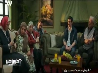 سحر زکریا توهم بچه داشتن داره!