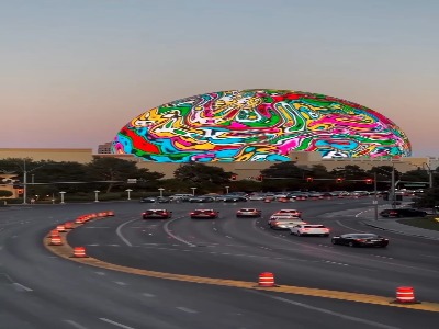 وگاس اسفیر، بزرگترین سازه کروی جهان