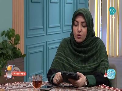 انسان تا زمانی که زنده است باید به اطرافیانش و خودش توجه کند