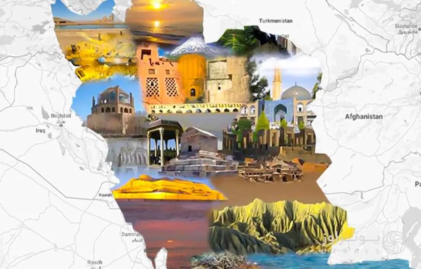 لقب خاص هر شهری توی ایران