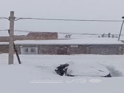 برف یک متری در روستای گنبرف آذربایجان‌شرقی