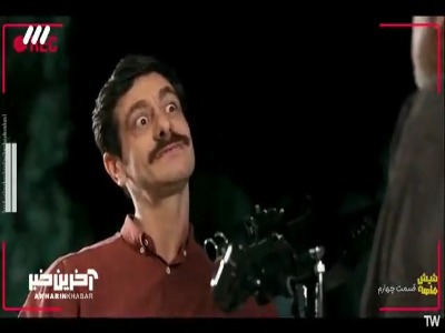 خیلی کار سختیه جلوی جواد رضویان نخندی!