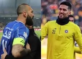 ساپینتو، سیدحسین و چشمی: حواشی مثلث نفرت