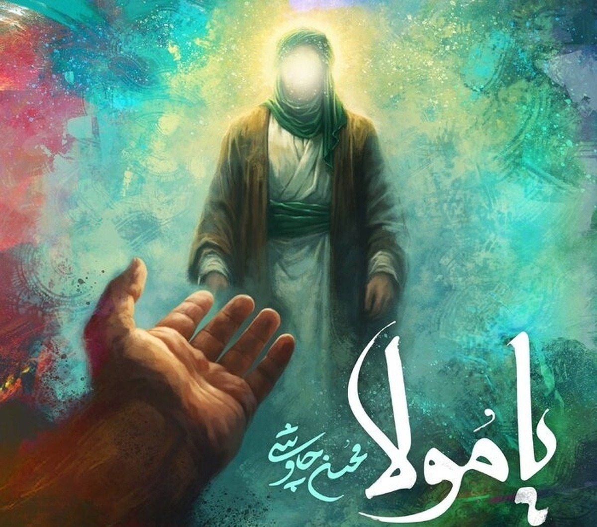 موزیک‌ویدئو اثر جدید محسن چاوشی با عنوان «یا مولا»