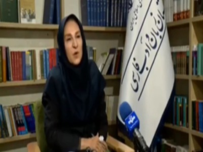 فرهنگستان زبان فارسی: به‌جای «شارژ ساختمان» بگویید «سهمانه»