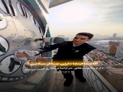 ساعت معروف حرم امام رضا(ع) چگونه کار میکند؟