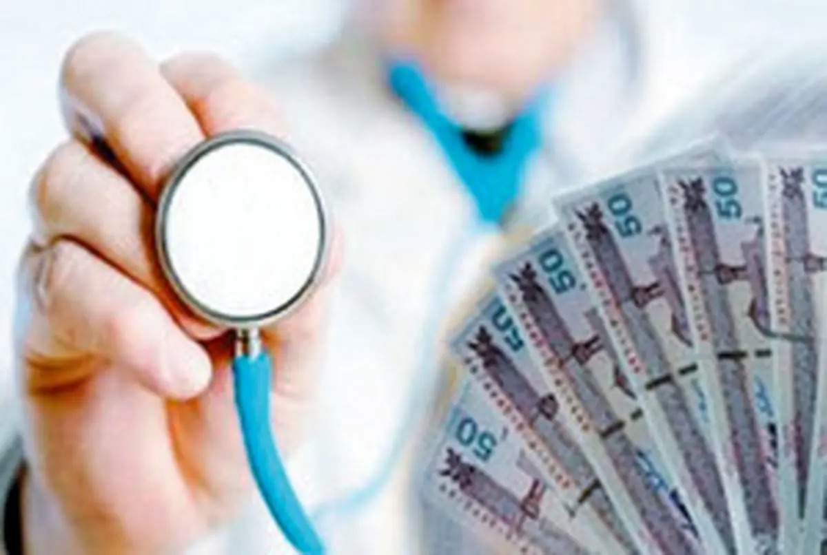 اخذ ویزیت یک میلیون تومانی توسط برخی پزشکان، تخلف است
