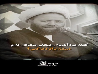 همهٔ بیماری‌ها را با دارو نمی‌توان حل کرد