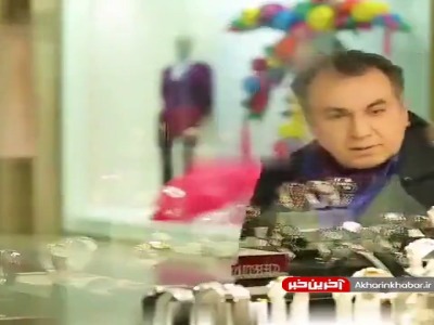 خرید به سبک دزدها