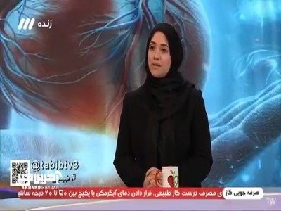 افراد دارای فشارخون تا چه زمانی باید دارو مصرف کنند؟