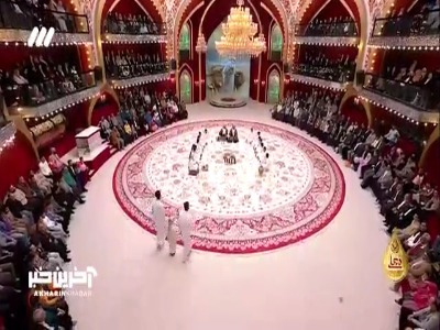 اجرای سرود «مظهر‌العجایب» توسط گروه زهرائیون