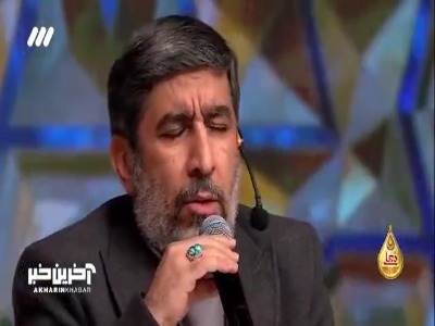 آی شهیدا یه عمره دل من تنگه براتون...