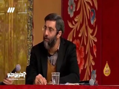 شعر خوانی حاج سیدرضا نریمانی در مهدیه معلی