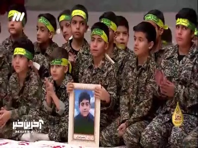 بذارید از زبون صحن گوهرشاد بگم...