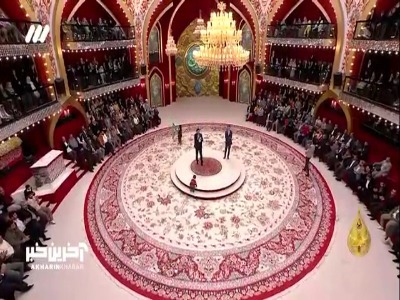 برای دل خوشیِ این همه نوکر ارباب اومد...