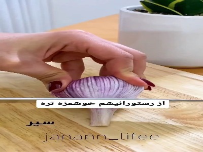 دیگه واسه خوردن پاستا آلفردو نرو کافه، خودت درست کن