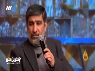 ایستاده میمیرم پای همین مکتب