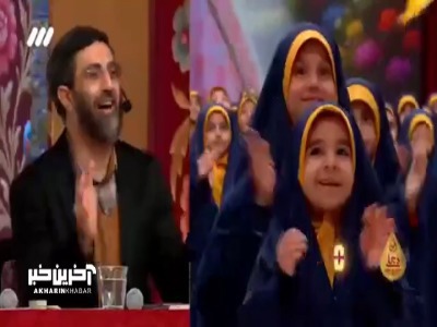 سلامم به تو یا مهدی