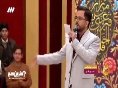 دایی ما کلا حاج آقا به دنیا صادر میکنیم ...